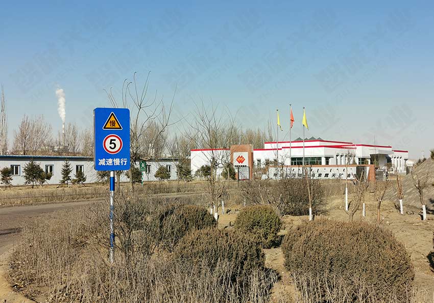 交通標(biāo)識(shí)1