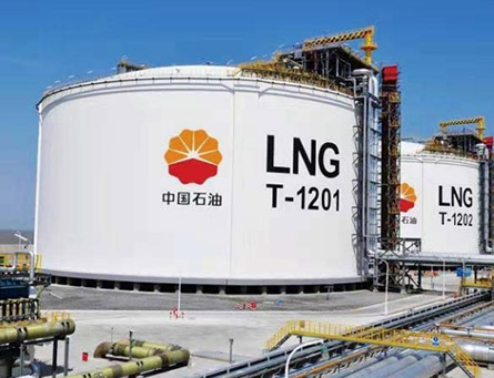 中石油江蘇液化天然氣接收站目視化手冊(cè)