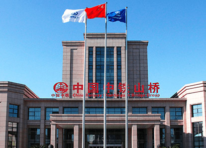 中鐵山橋集團目視化建設(shè)
